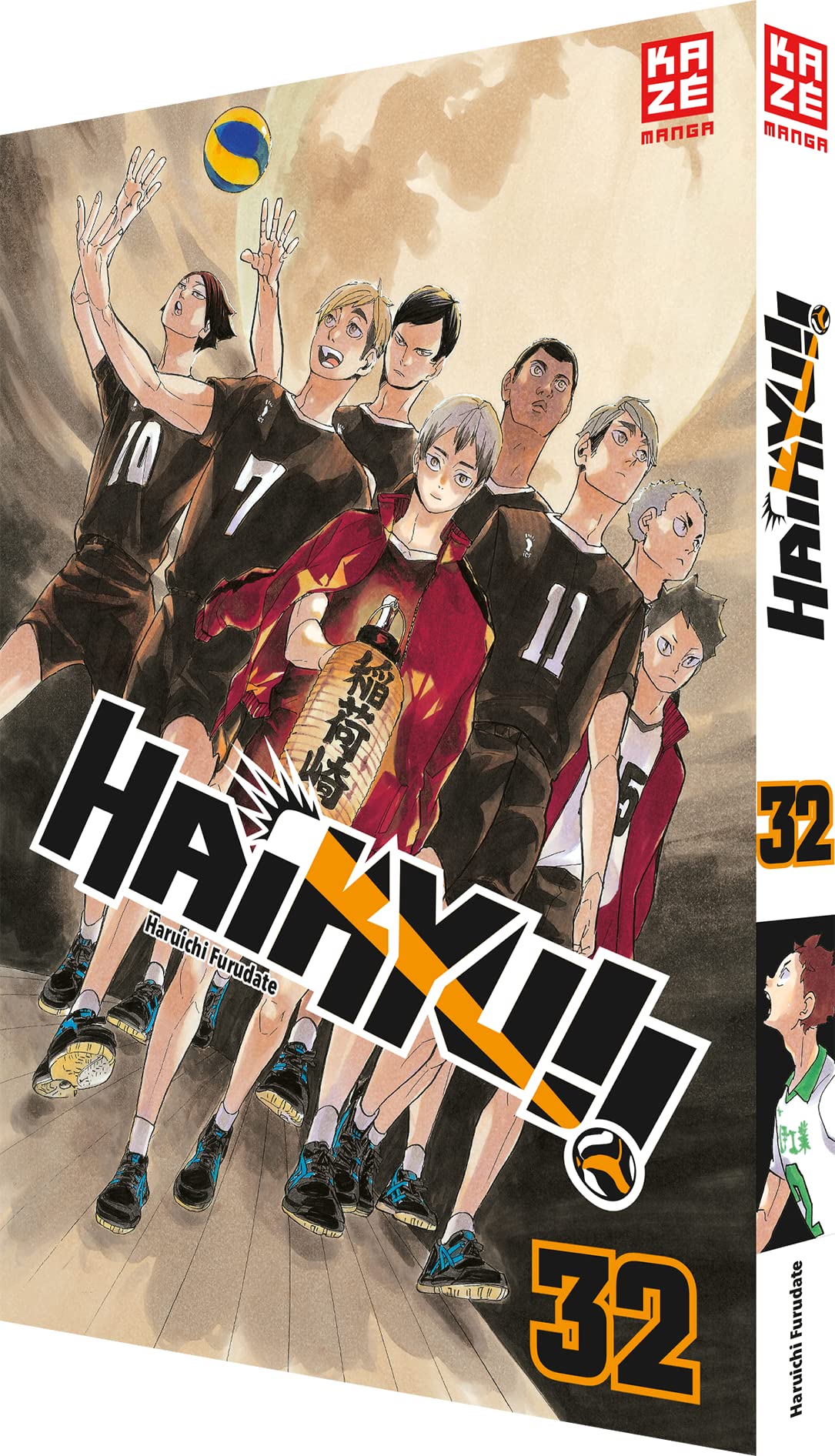 Product Image: Haikyu!! - Band 32