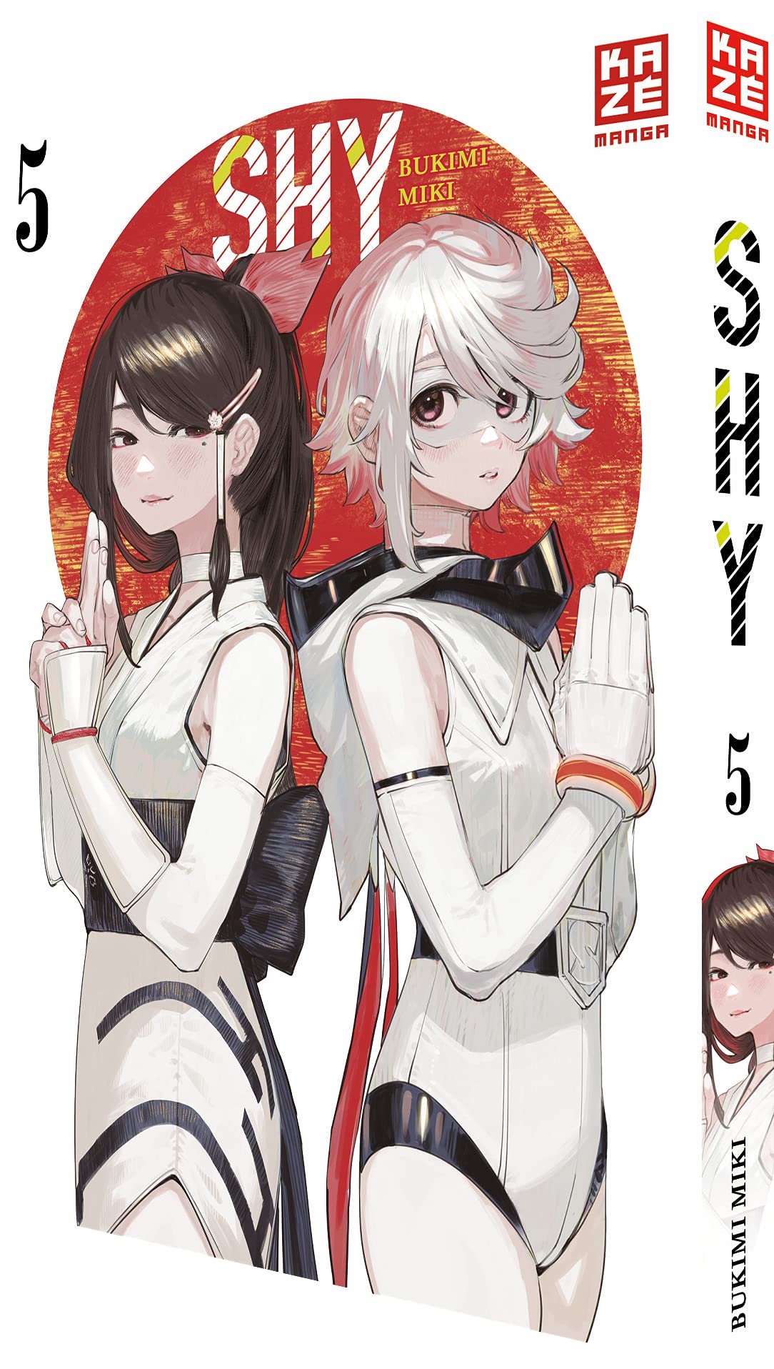 Product Image: SHY - Band 5