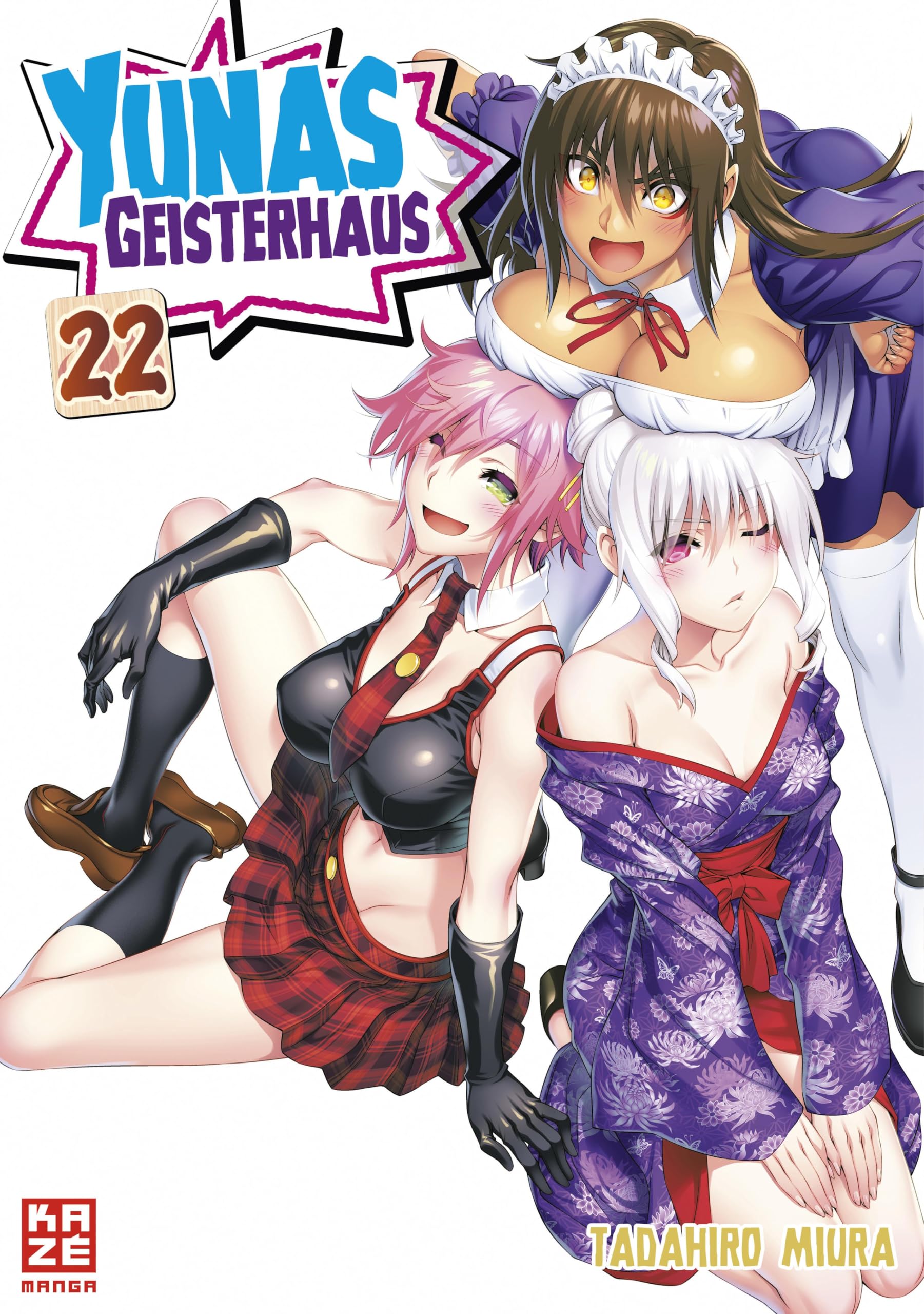 Yunas Geisterhaus – Band 22 Manga