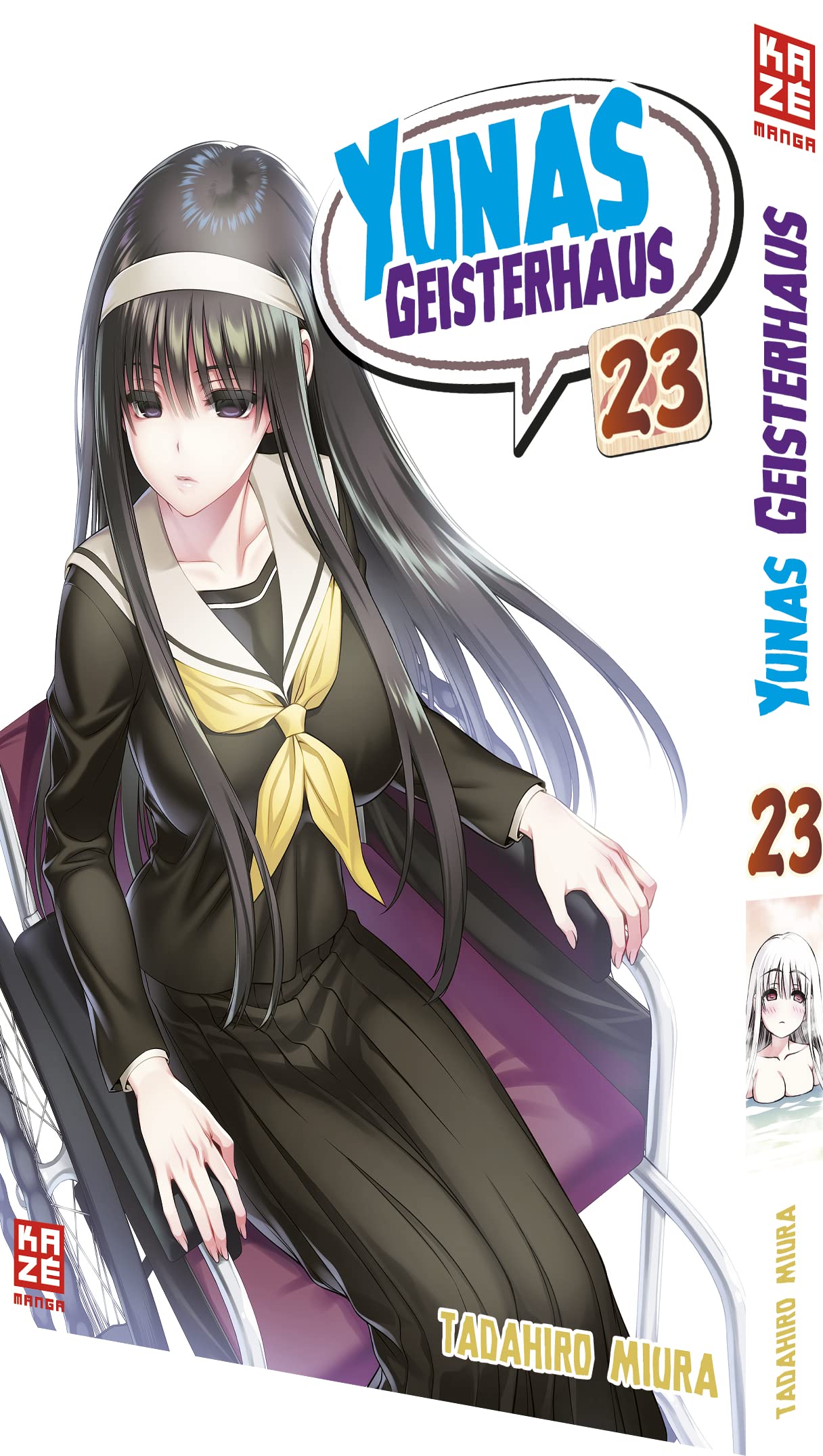 Yunas Geisterhaus – Band 23 Manga