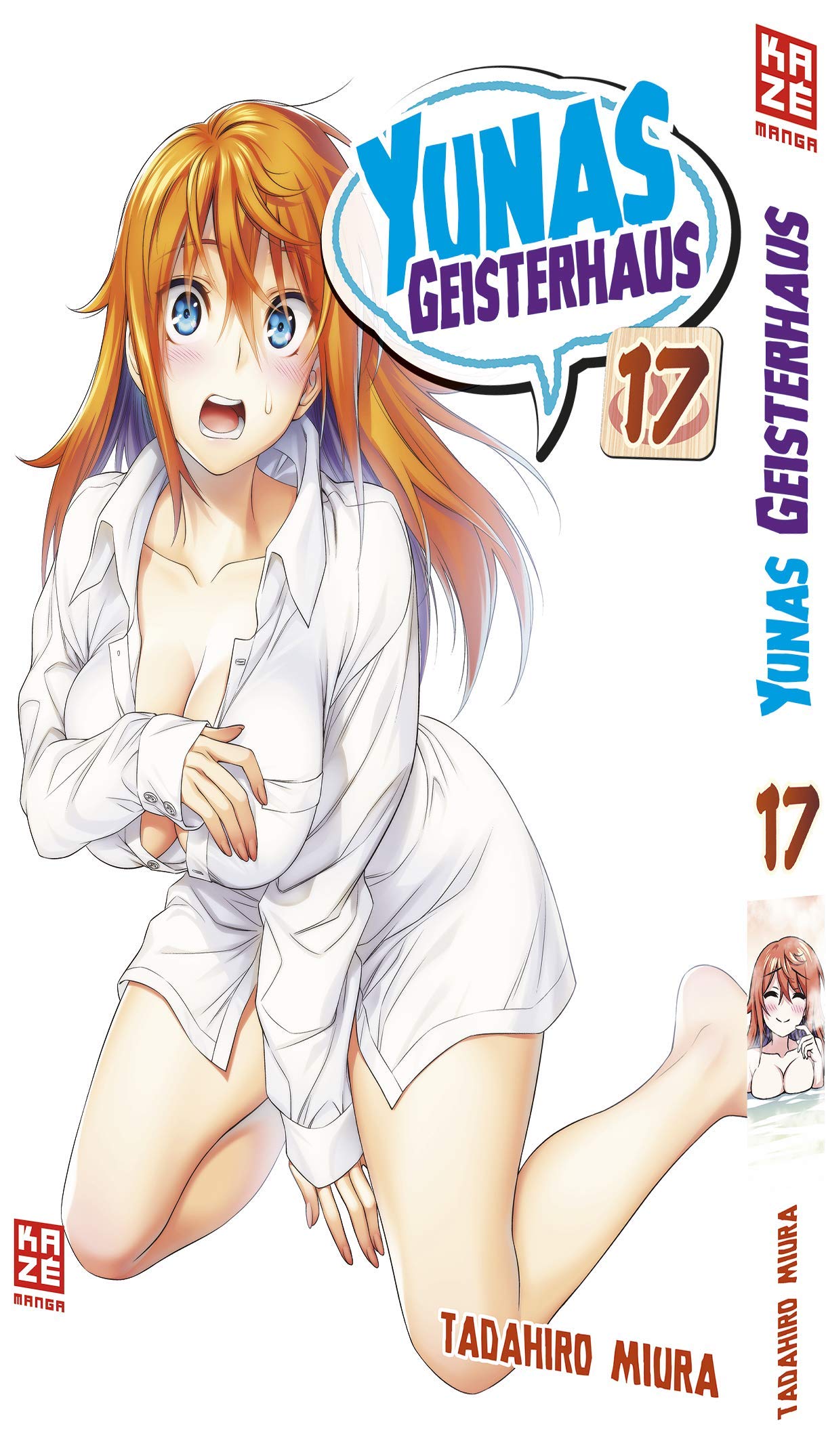 Yunas Geisterhaus - Band 17 Manga