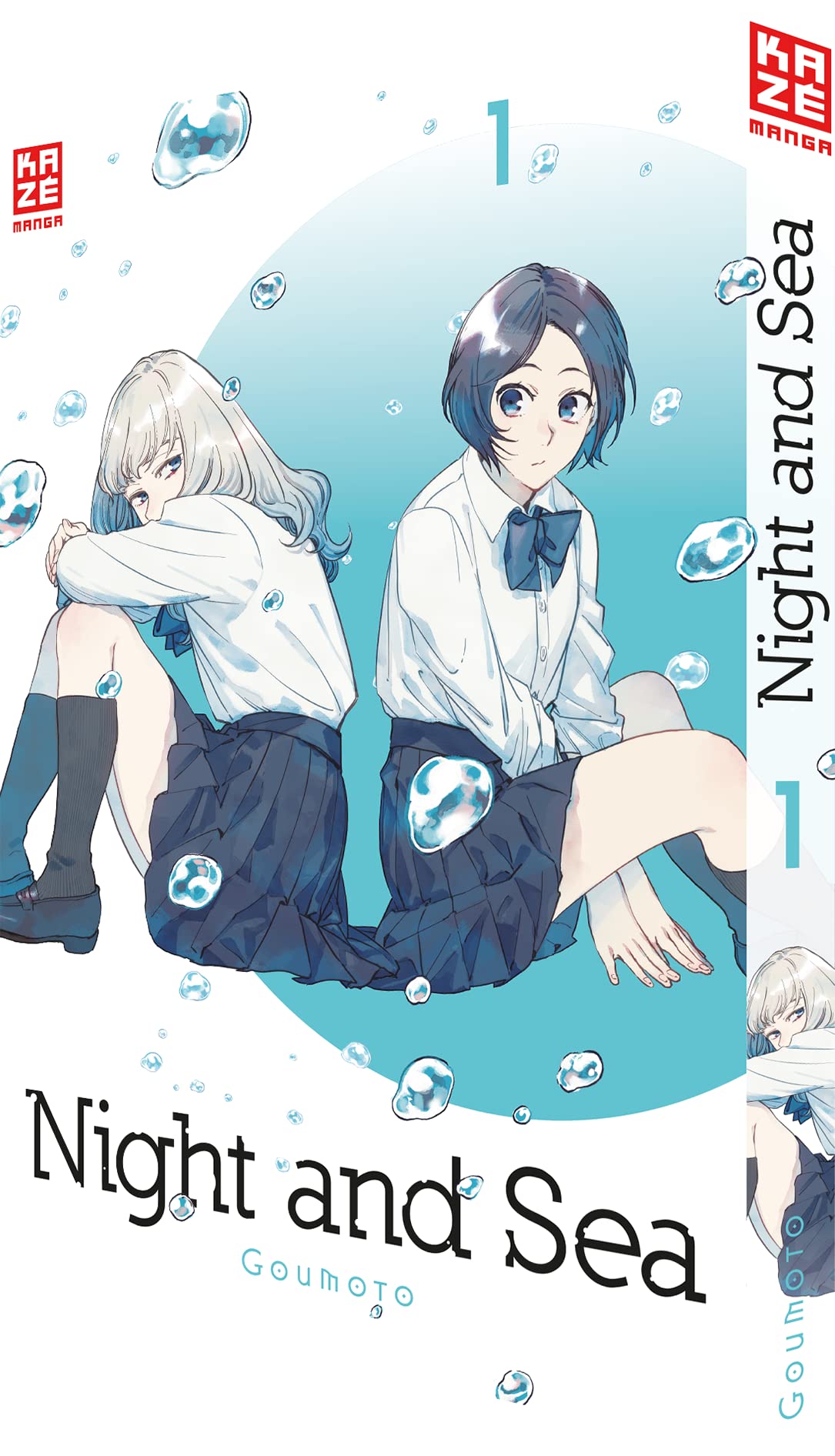 Night and Sea - Band 1 LGBTQ+