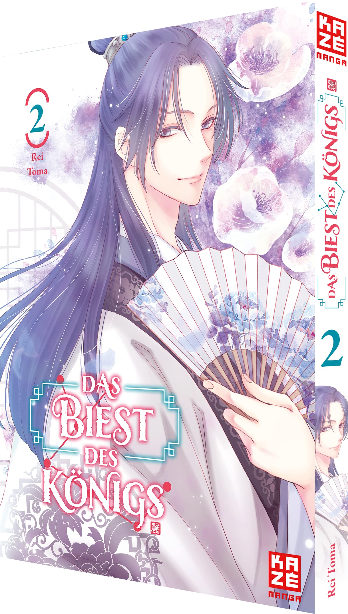 Das Biest des Königs – Band 2 Manga