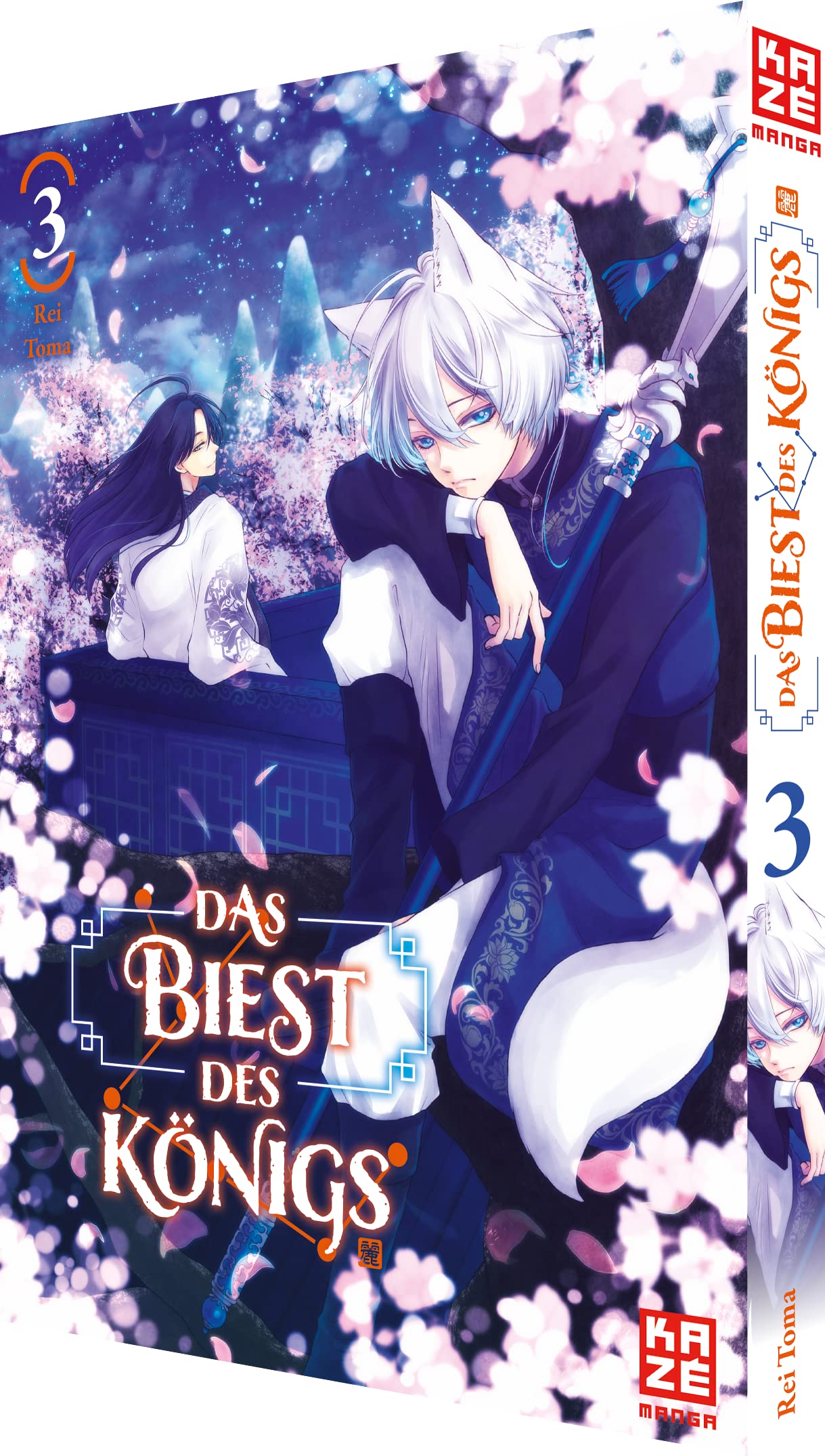 Das Biest des Königs - Band 3 Manga