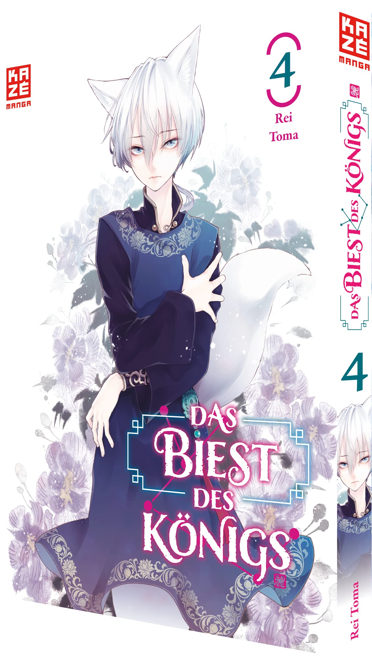 Das Biest des Königs – Band 4 Manga