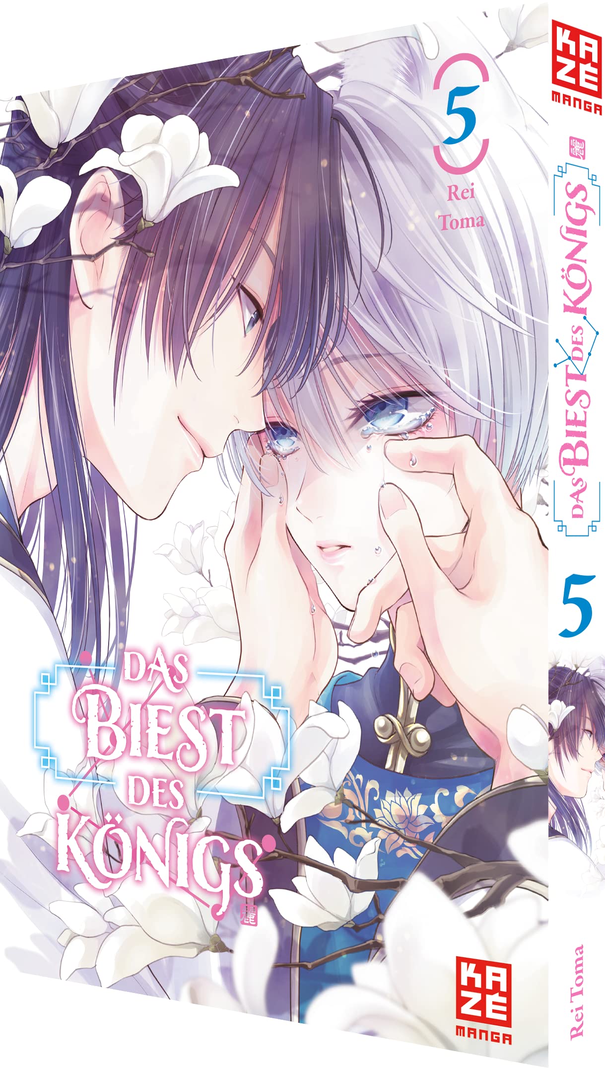 Das Biest des Königs – Band 5 Manga