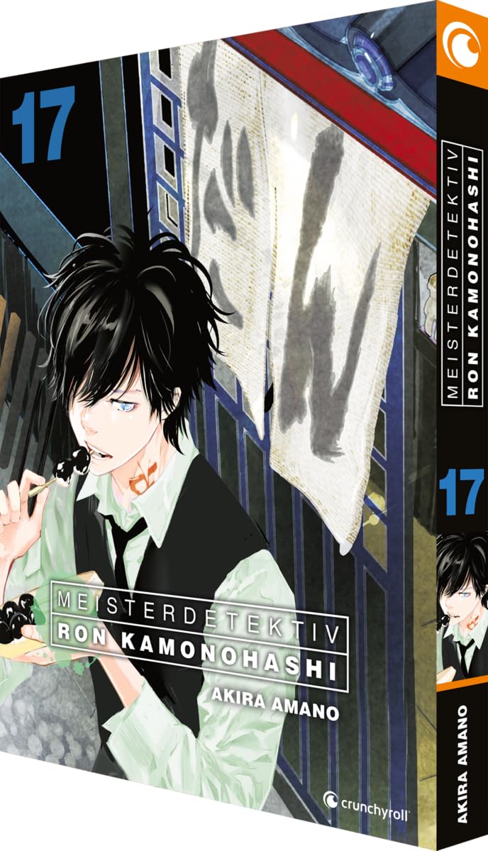 Meisterdetektiv Ron Kamonohashi - Band 17 Manga