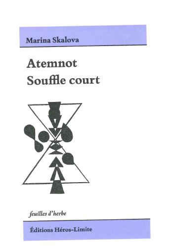 Atemnot. Souffle court Poetry