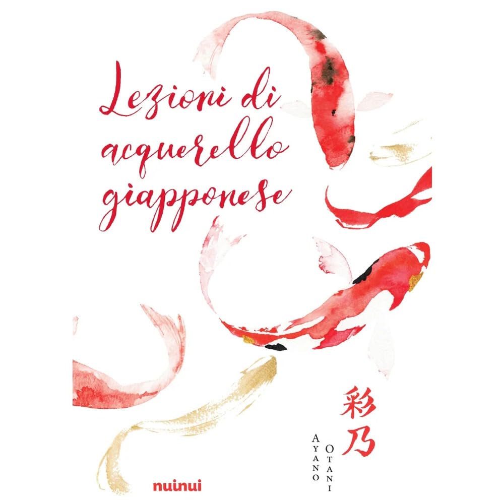 Lezioni di acquerello giapponese book