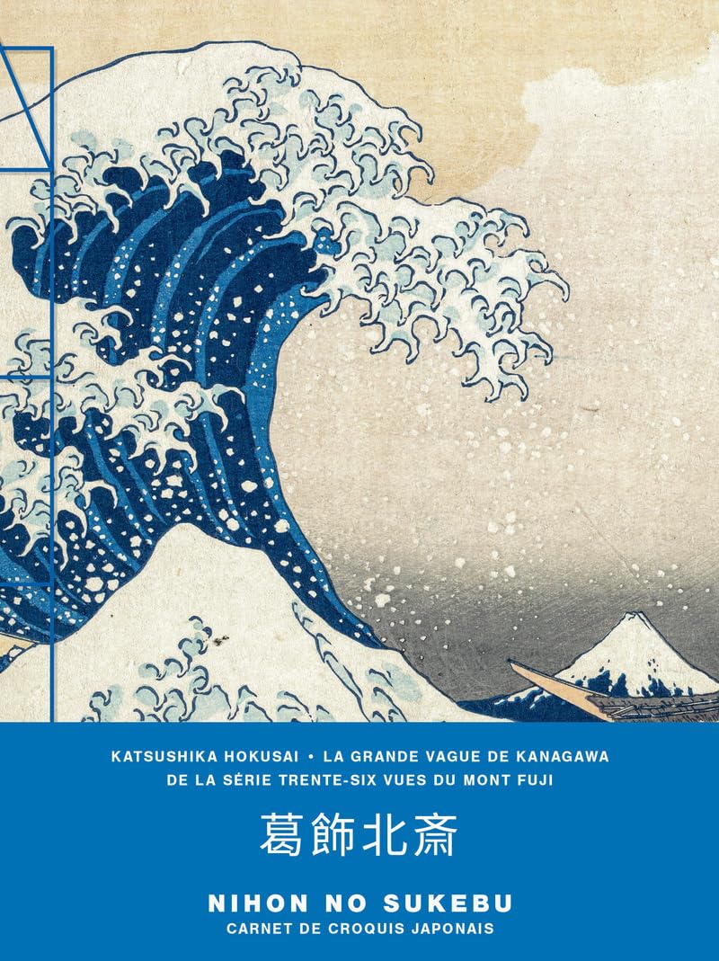 La Grande Vague de Kanagawa, de la série Trente-six vues du mont Fuji - Carnet de croquis japonais moyen format book