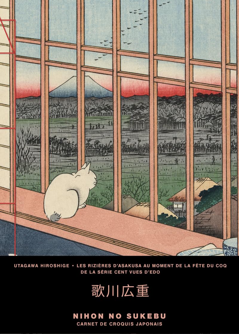 Les rizières d'Asakusa au moment de la fête du Coq, de la série Cent vues d'Edo - Carnet de croquis japonais grand format book
