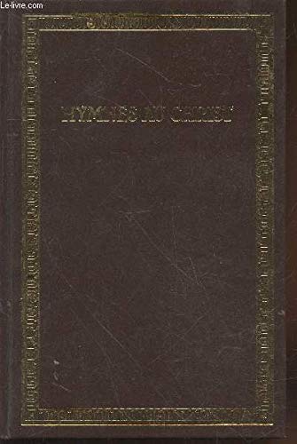 Hymnes au Christ d'avant l'an mil, serties de miniatures Books