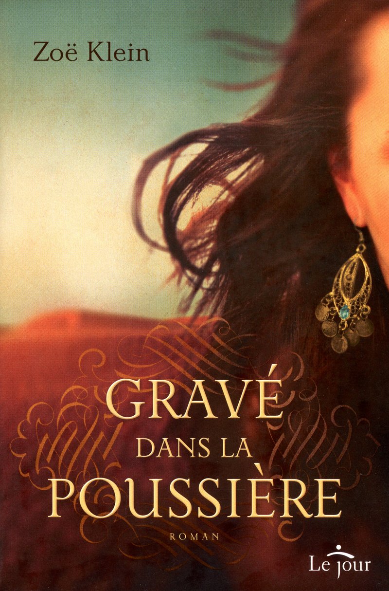 Product Image: GRAVÉ DANS LA POUSSIÈRE