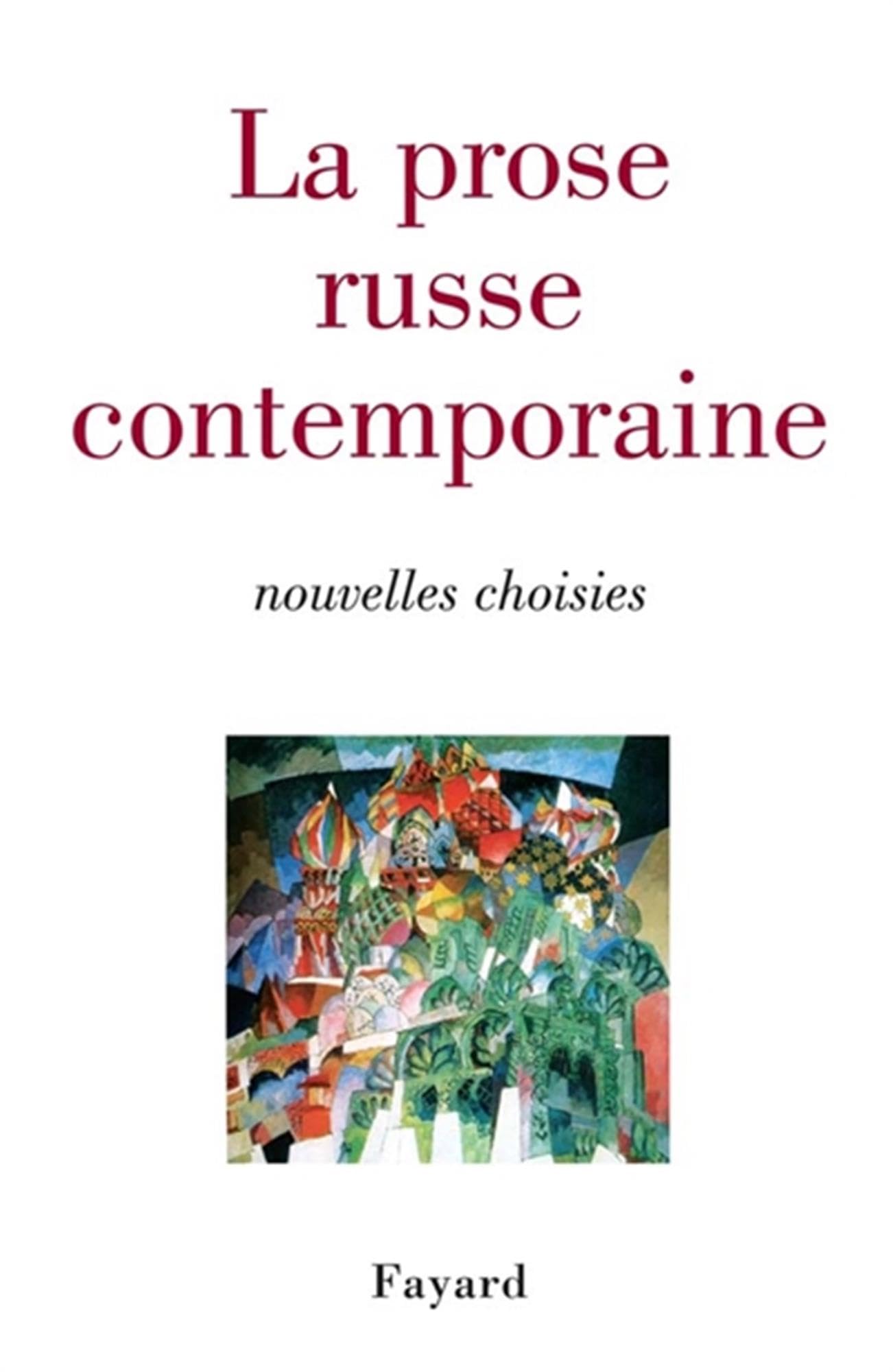 La Science du Mental - Un cours complet sur la science du mental et de l'esprit book