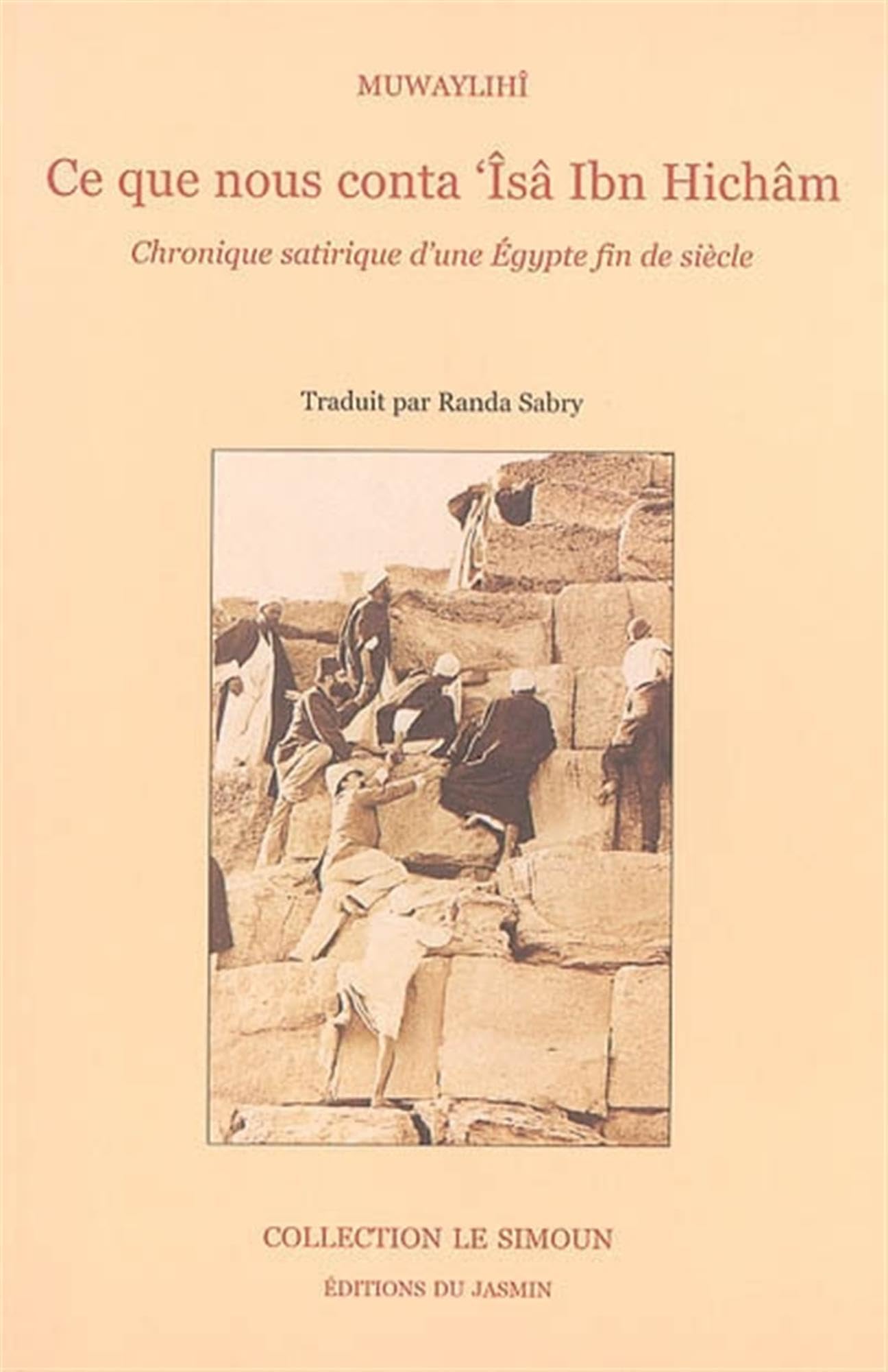 La Prière ou l'art de croire Books