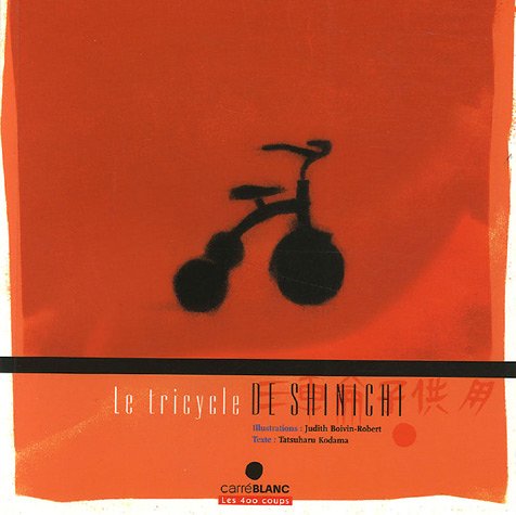 Le tricycle de Shinichi Books