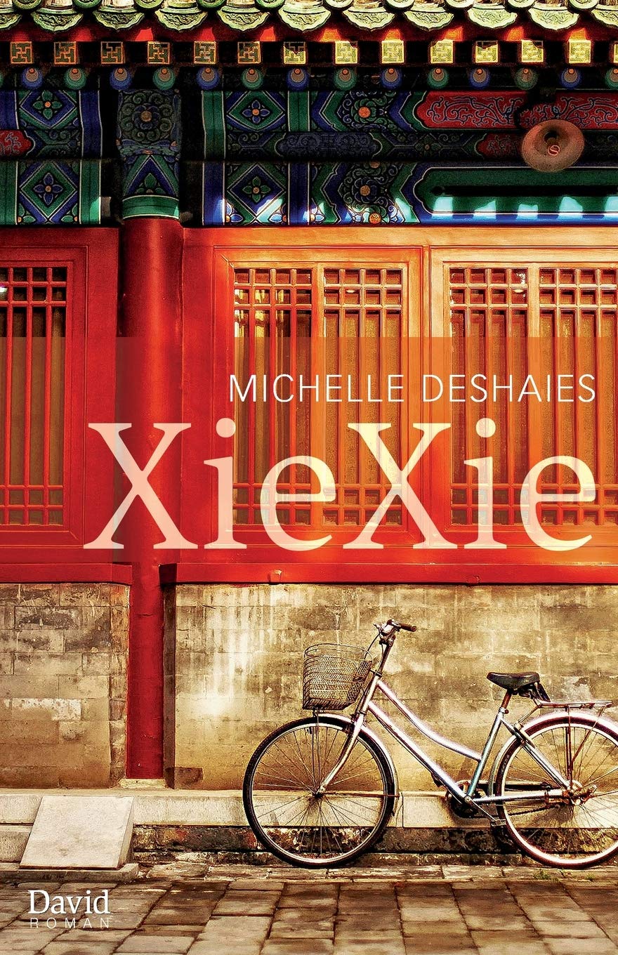 XieXie book