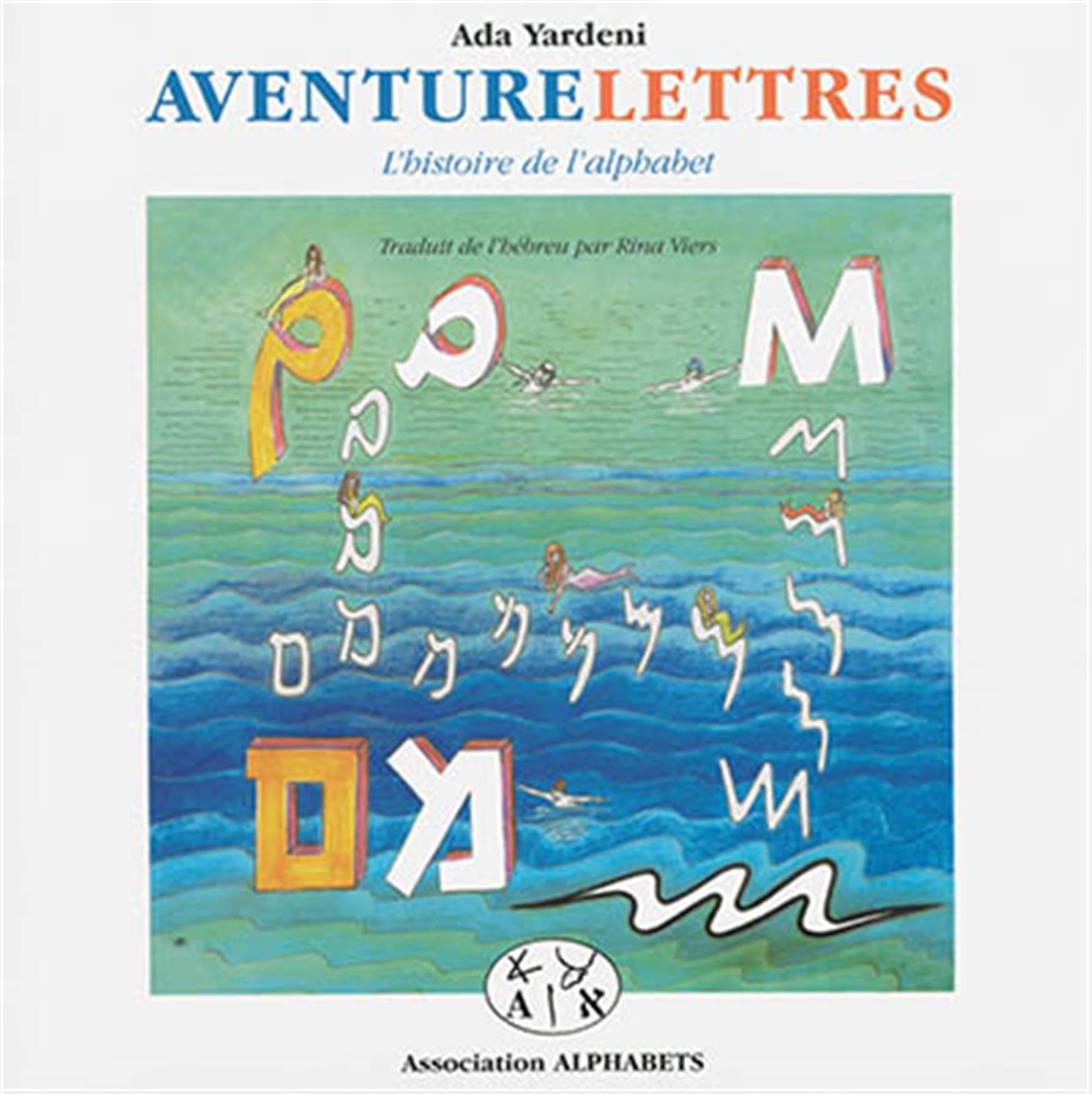 Prendre le temps d'être parents - Réussir le rôle de sa vie ! Parents & Children