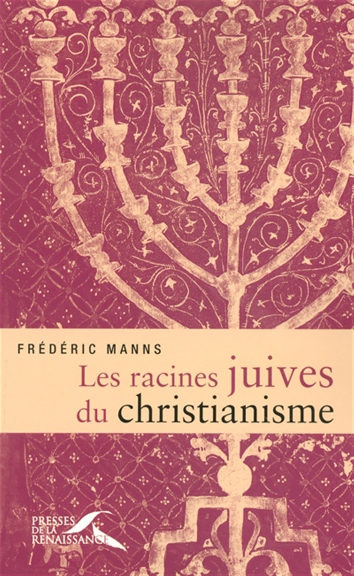 Juliette et Marguerite book