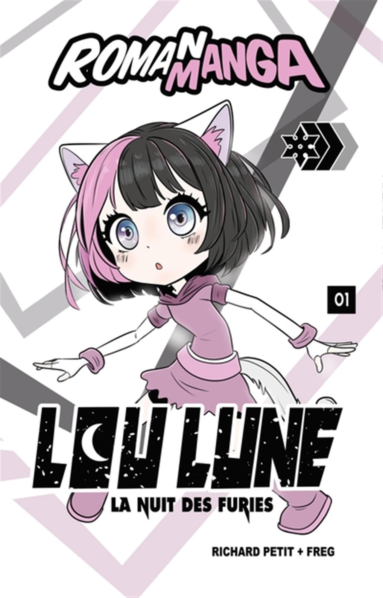 Lou Lune : la nuit des furies #01 book