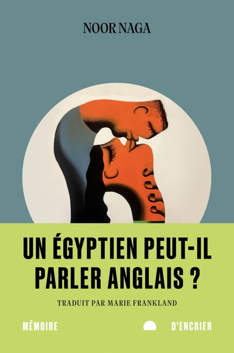 Un égyptien peut-il parler anglais ? book