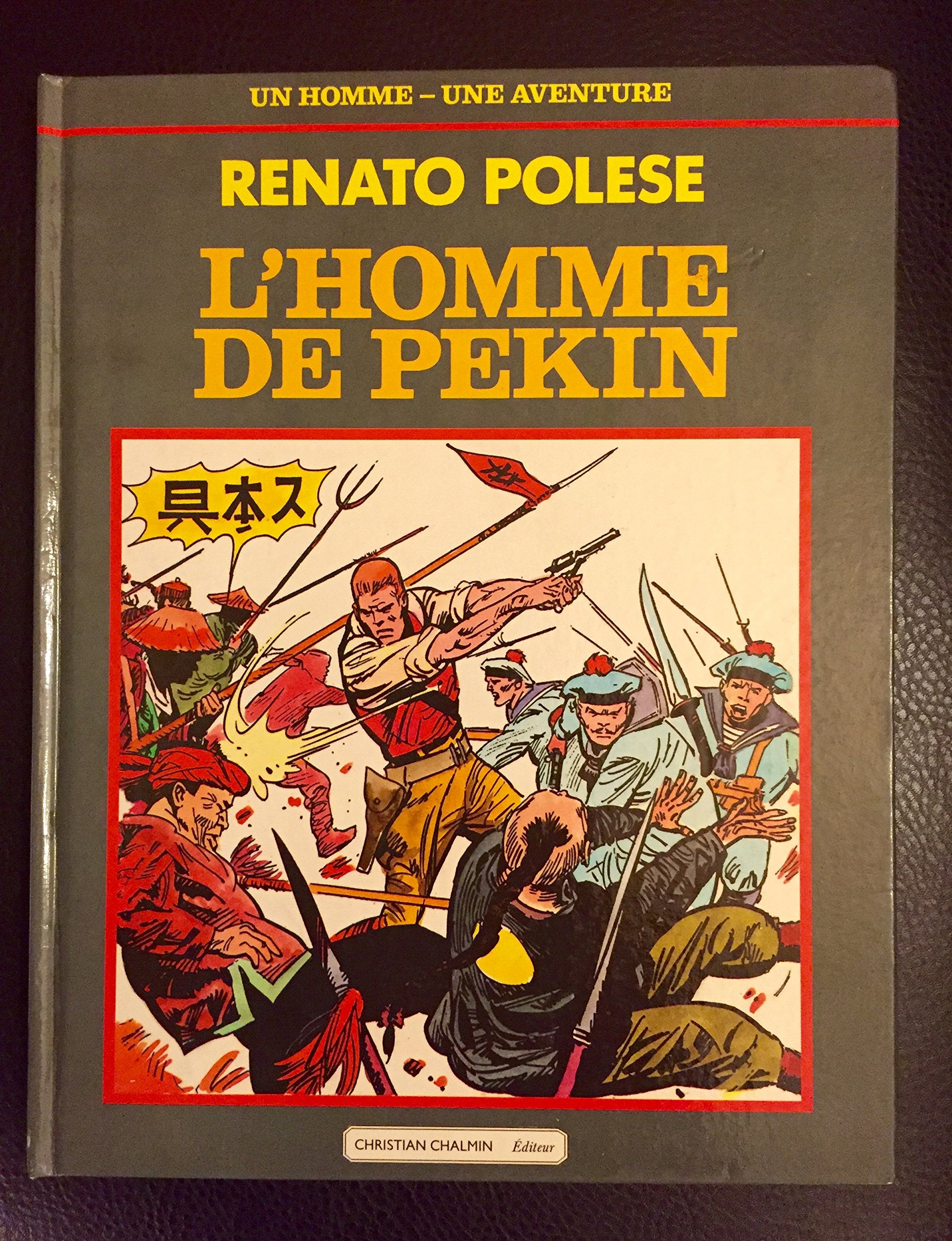 L'Homme de Pékin Books