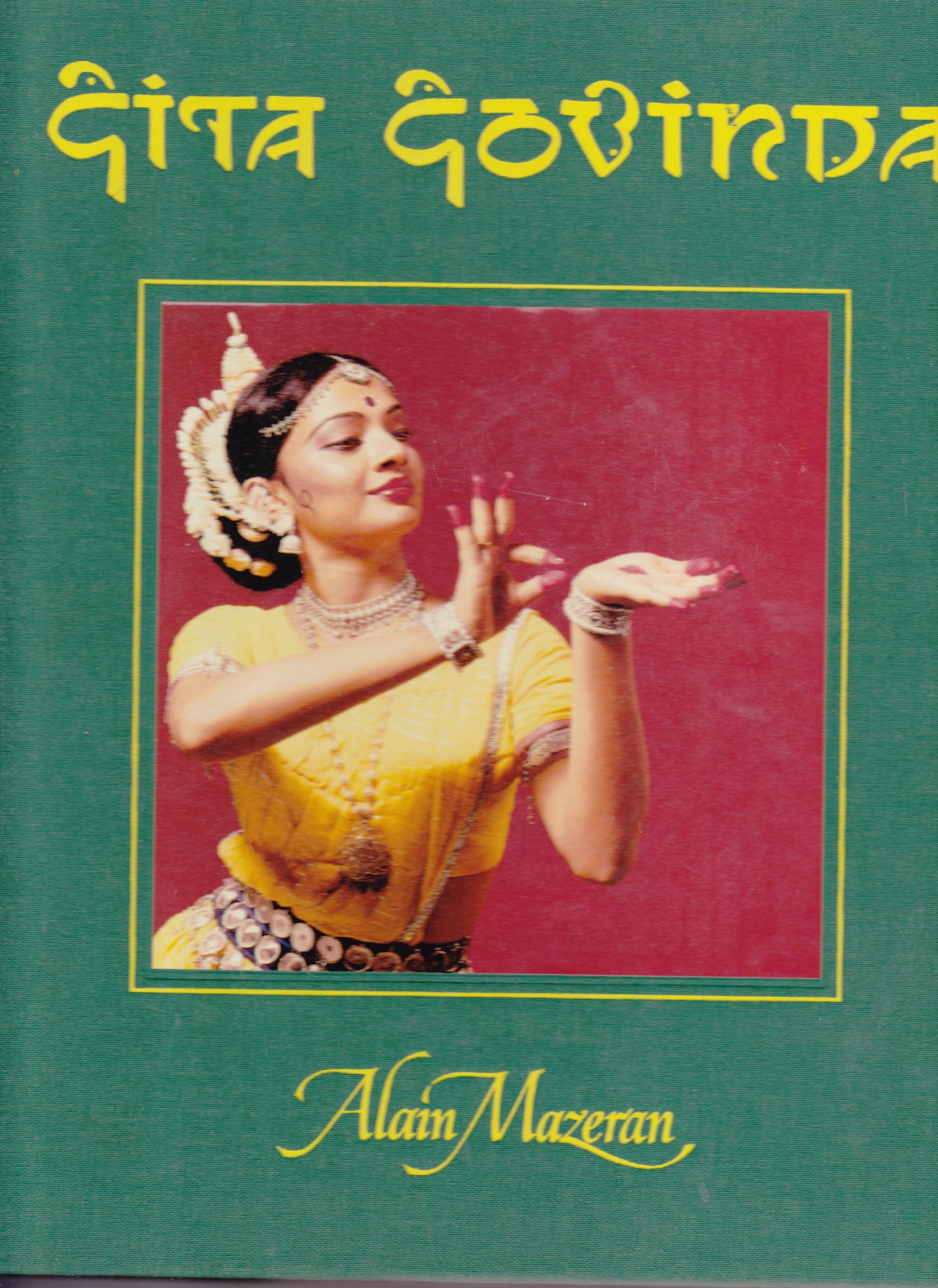 Gita govinda / danses et poème d'amour book