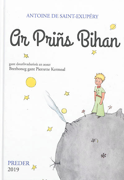Product Image: Ar Priñs Bihan