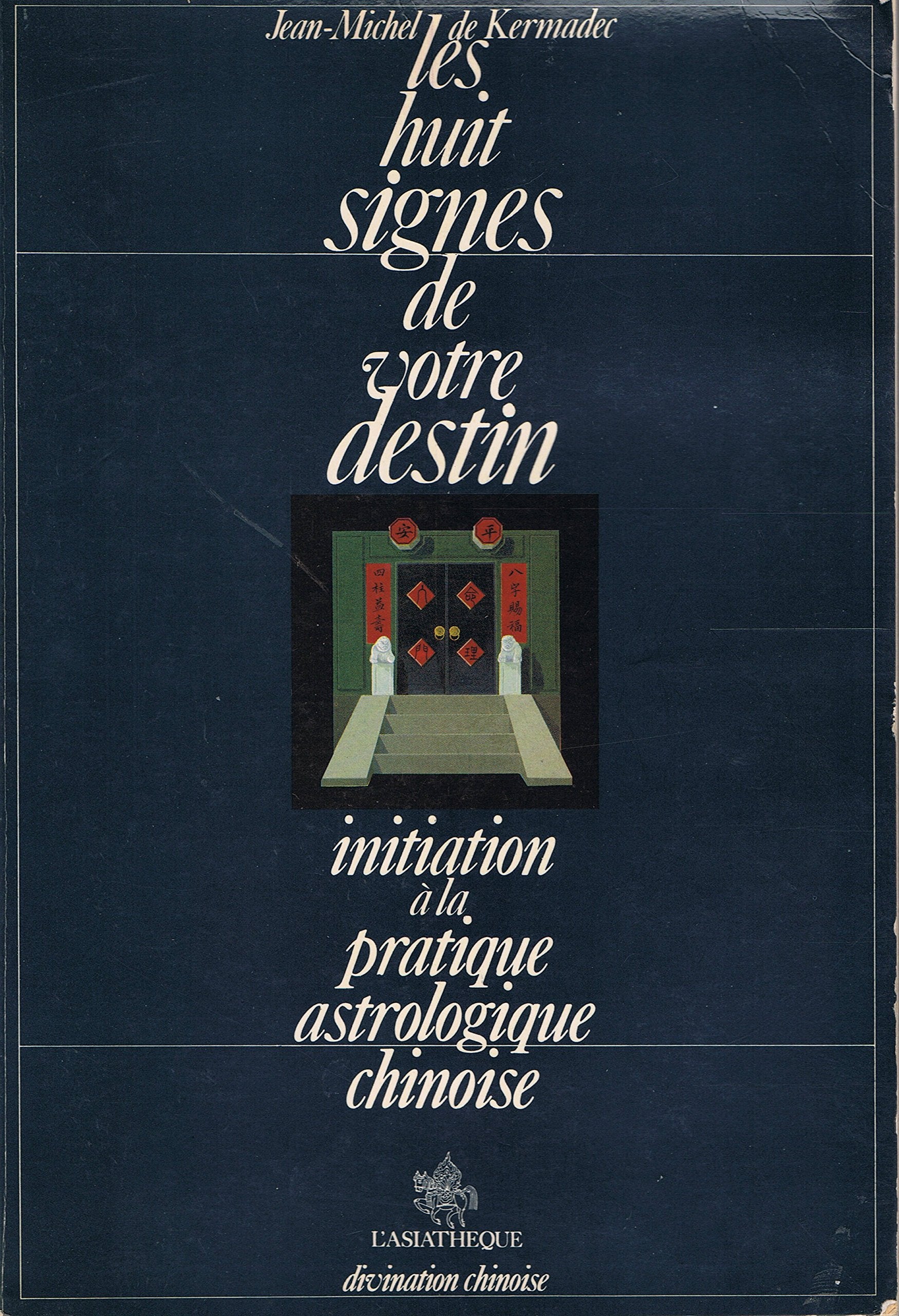 Les 8 signes de votre destin book