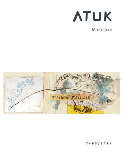 Product Image: Atuk