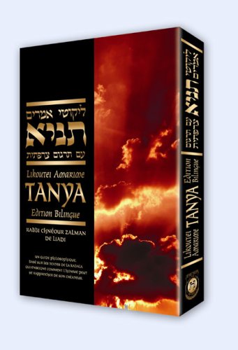 Tanya book