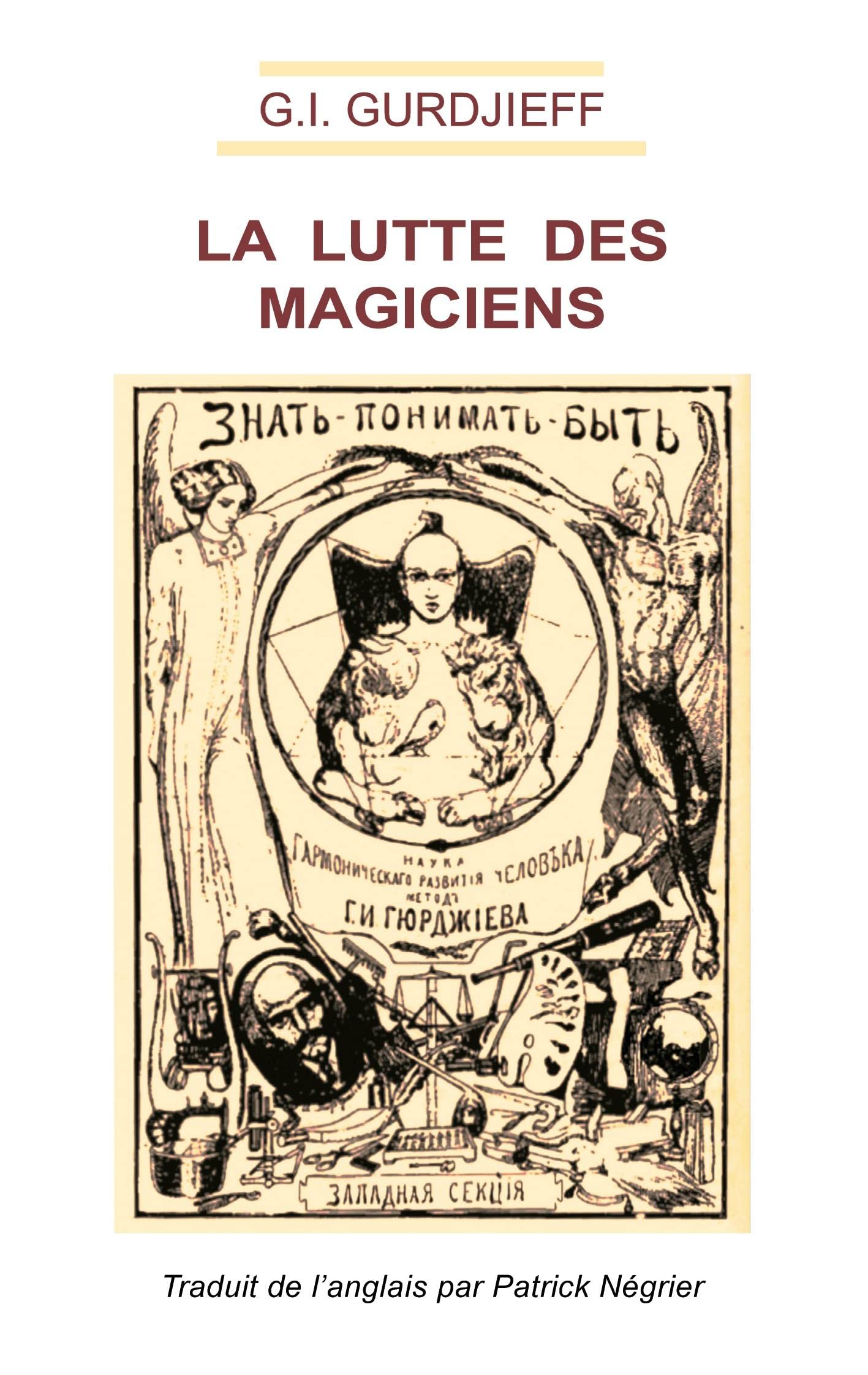 Médecine hermétique des plantes Philosophy