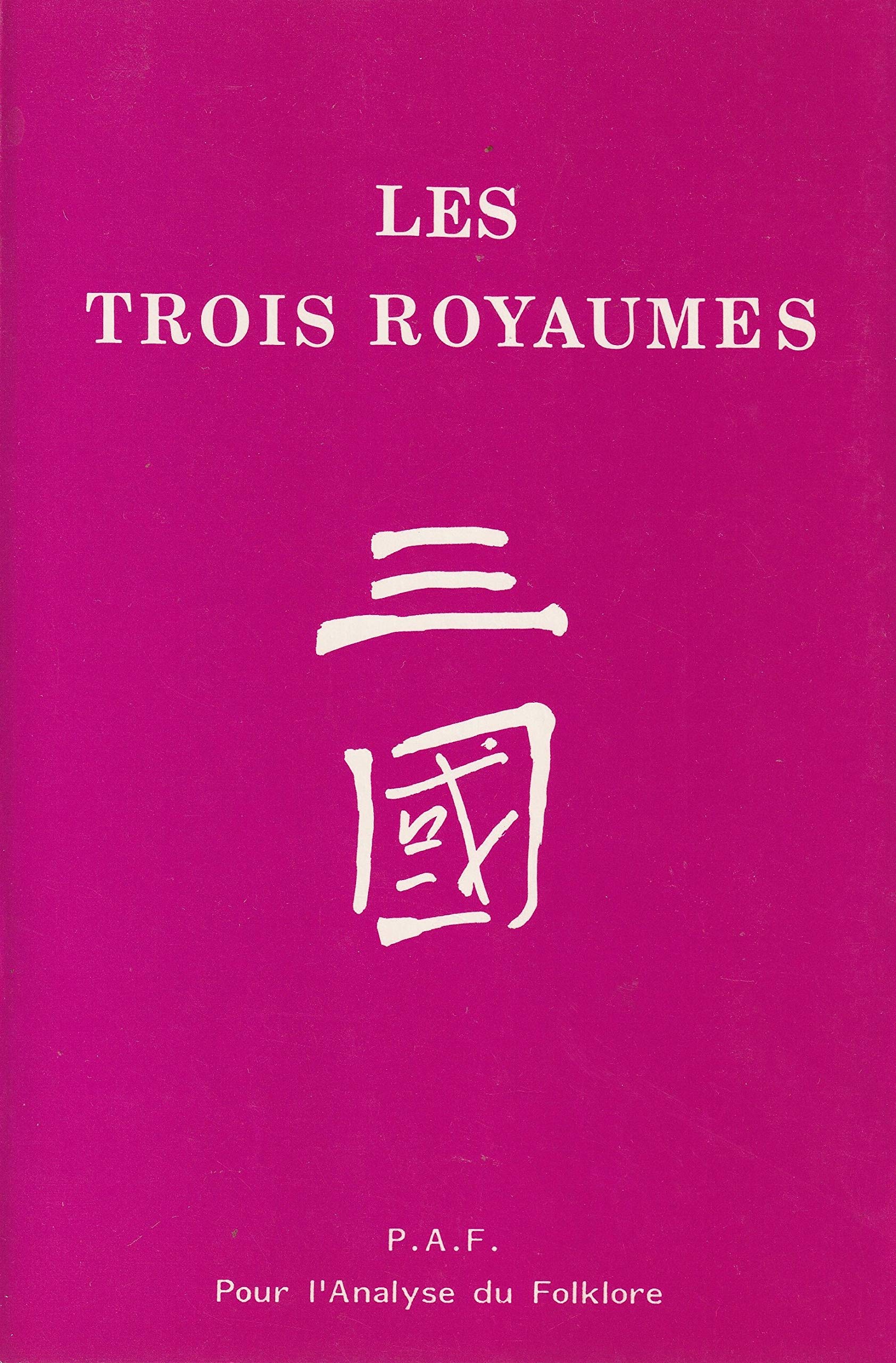 Les Trois royaumes book