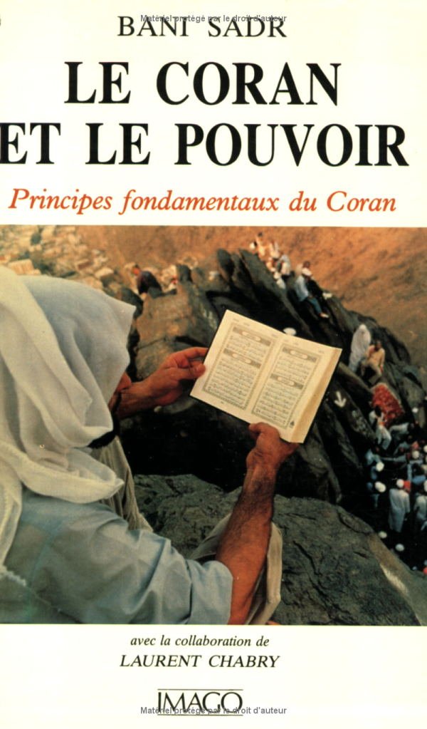 Le Coran et le pouvoir : principes fondamentaux du Coran Religion & Esotericism