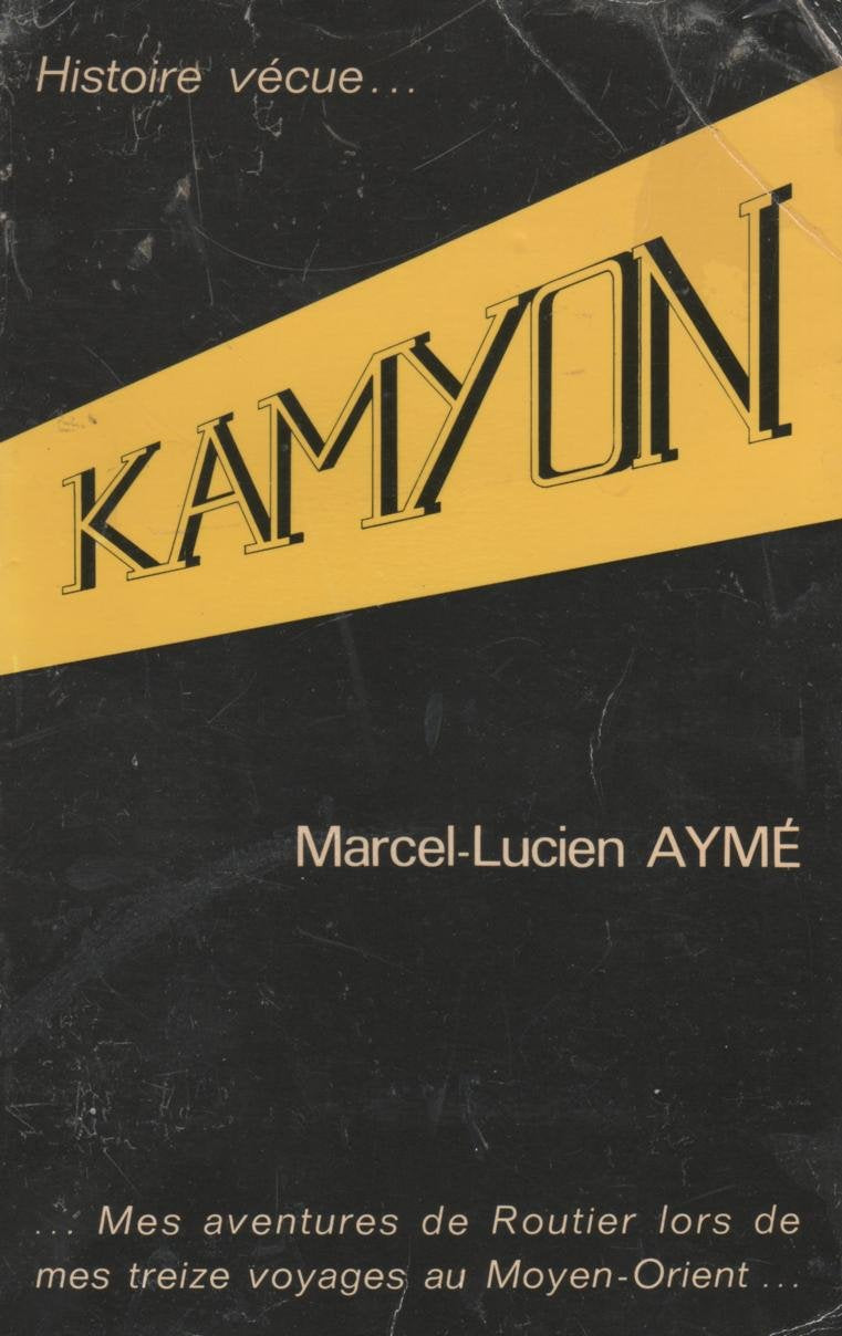 Product Image: Kamyon