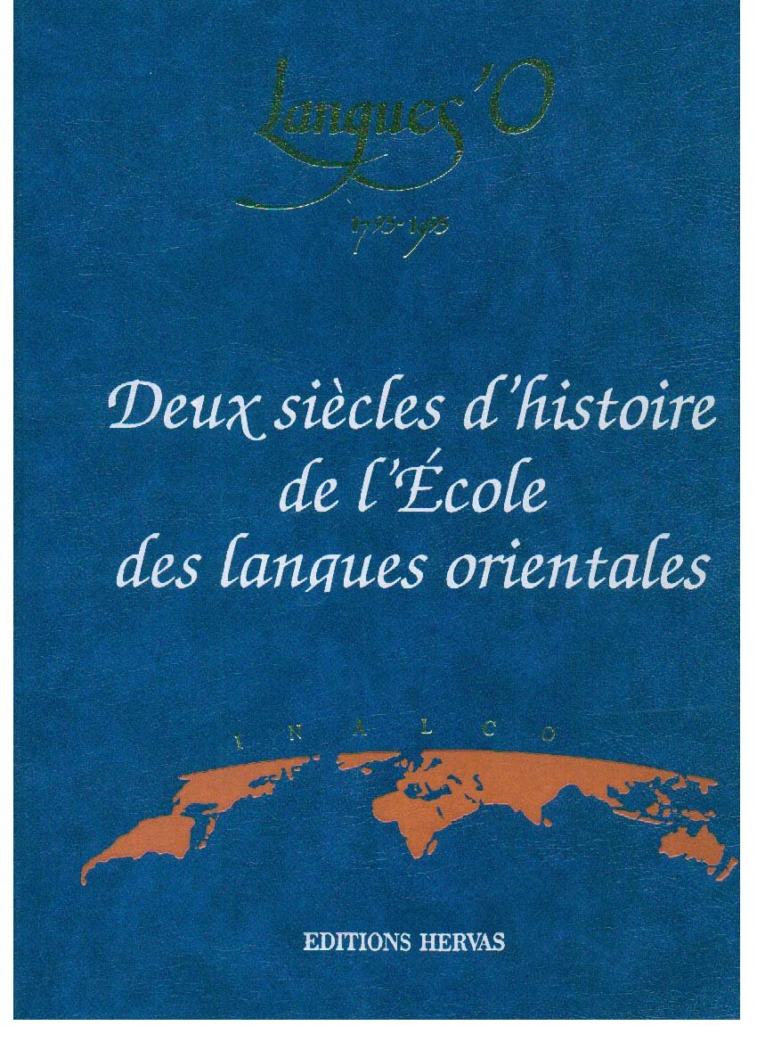 Langues, 1795-1995. Deux Siècles d'Histoire de L'Ecole des Langues Orientales book