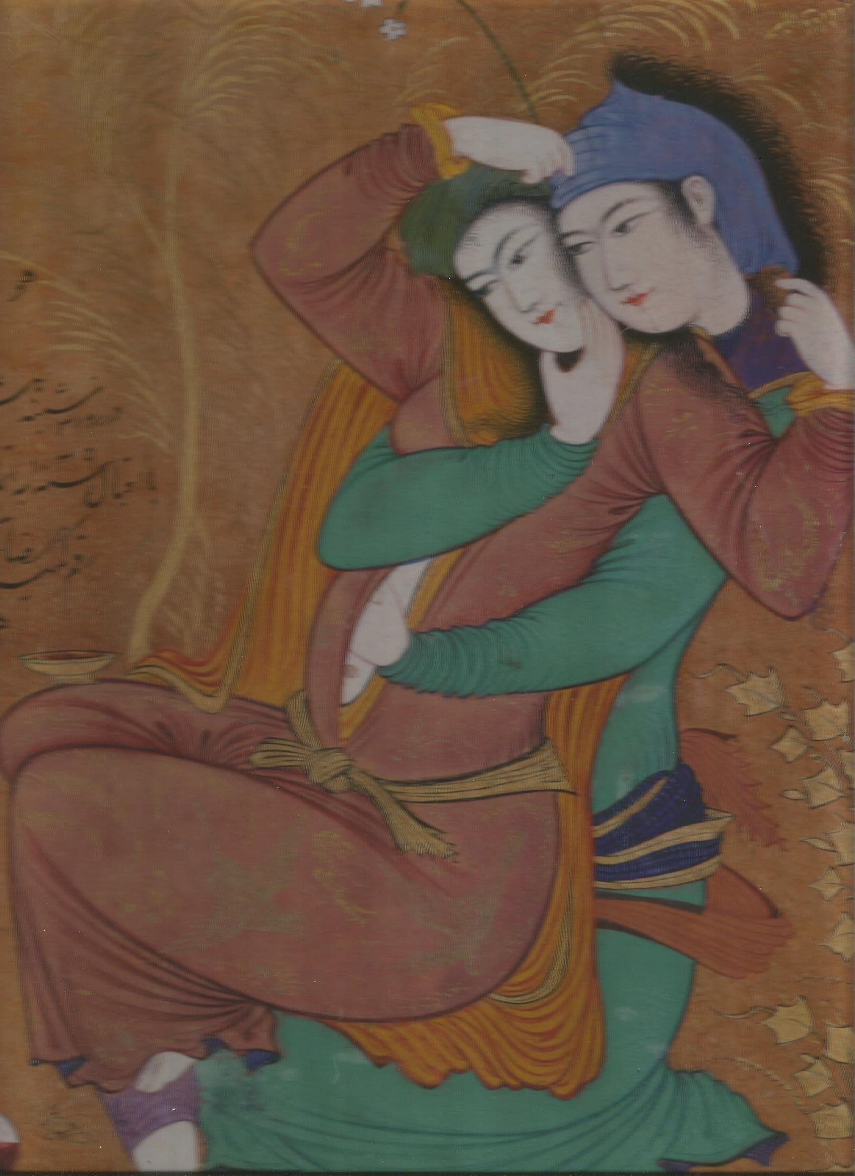 Orient: Mille ans de poésie et de peinture book