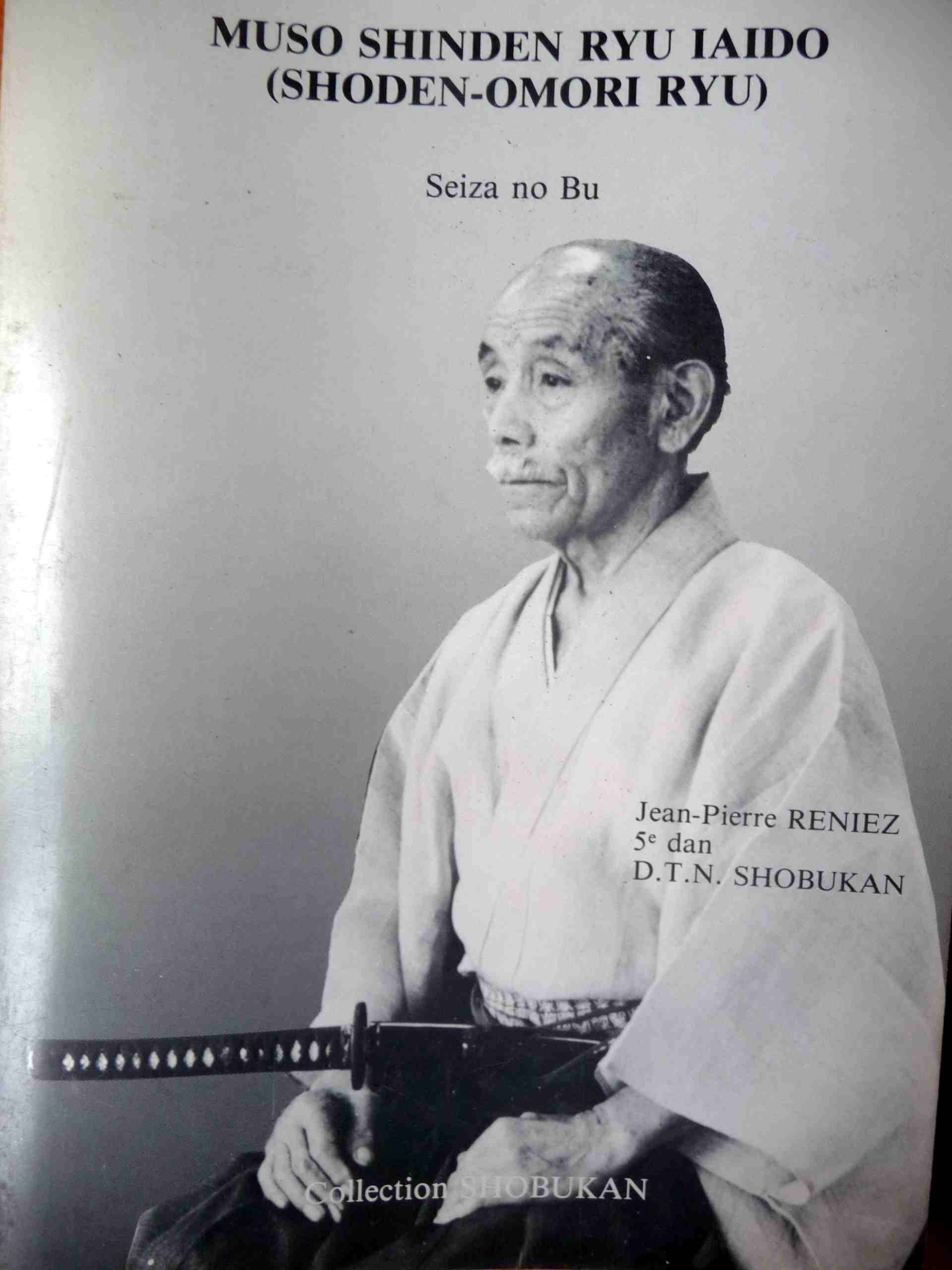 Muso Shinden Ryu Iaido (Shoden-Omori Ryu) Leisure, Home & Garden