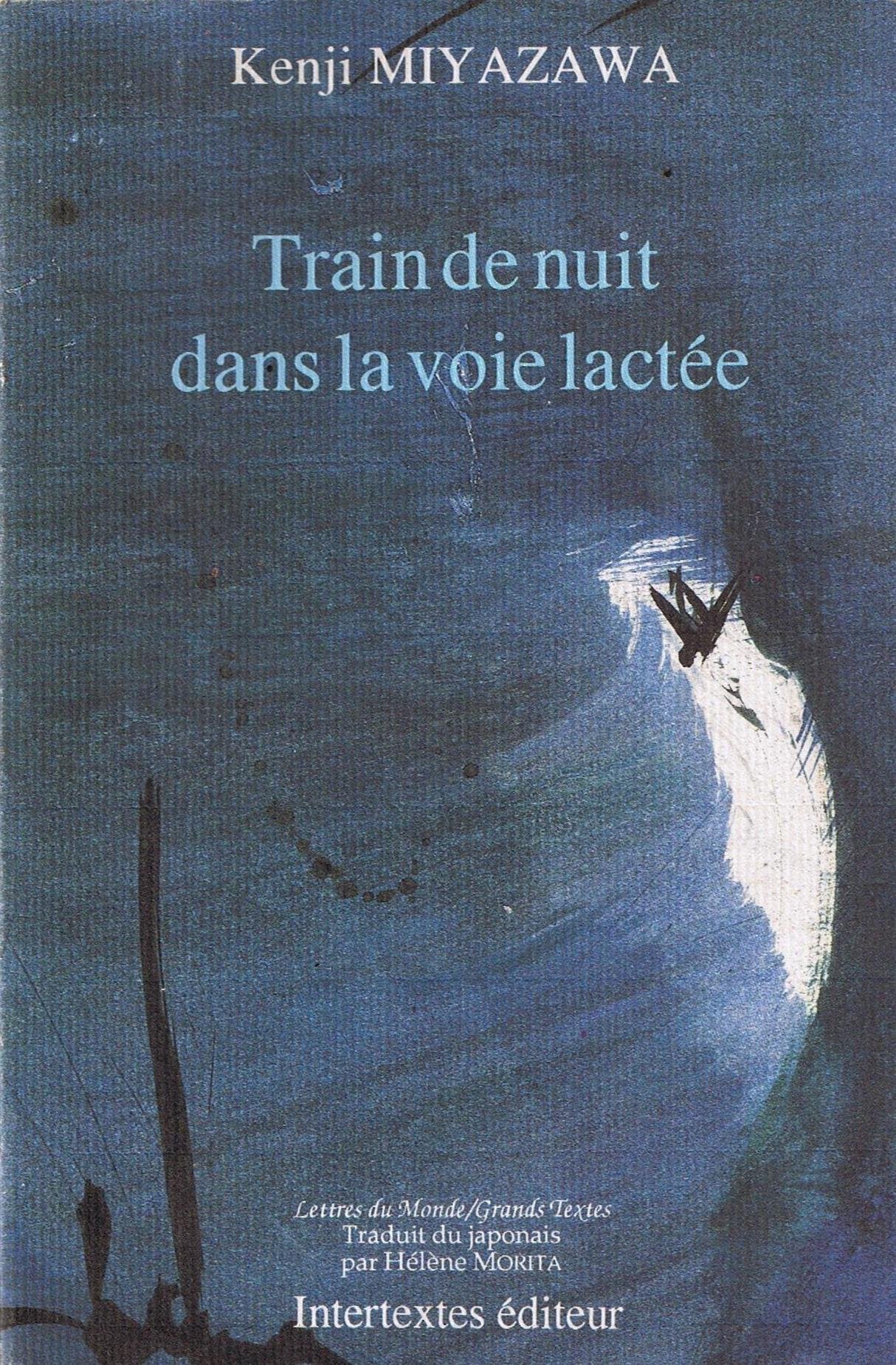 Train de nuit dans la voie lactee : et autres recits Books