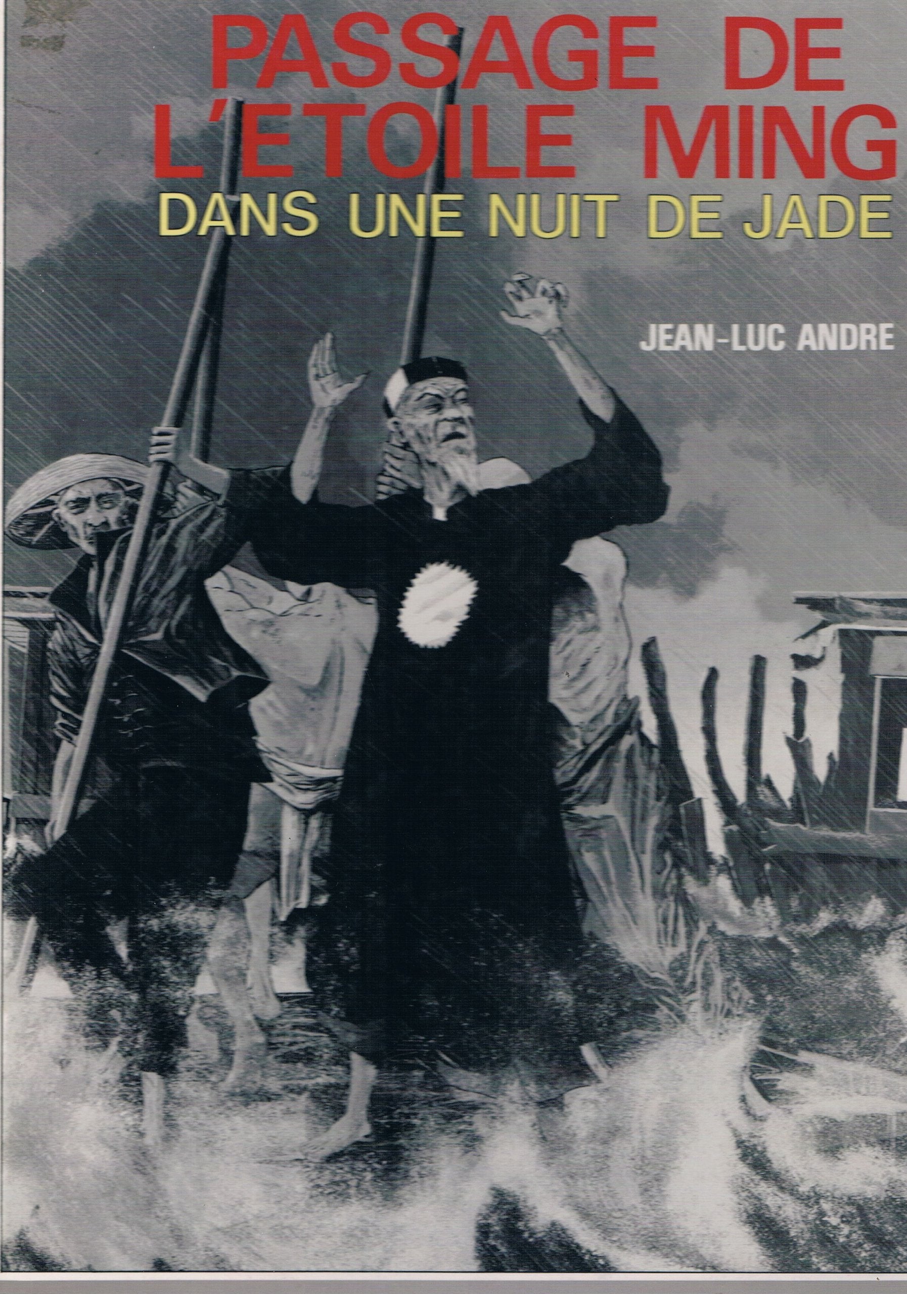 Passage de l'étoile Ming dans une nuit de jade (L'Étoile Ming) Books