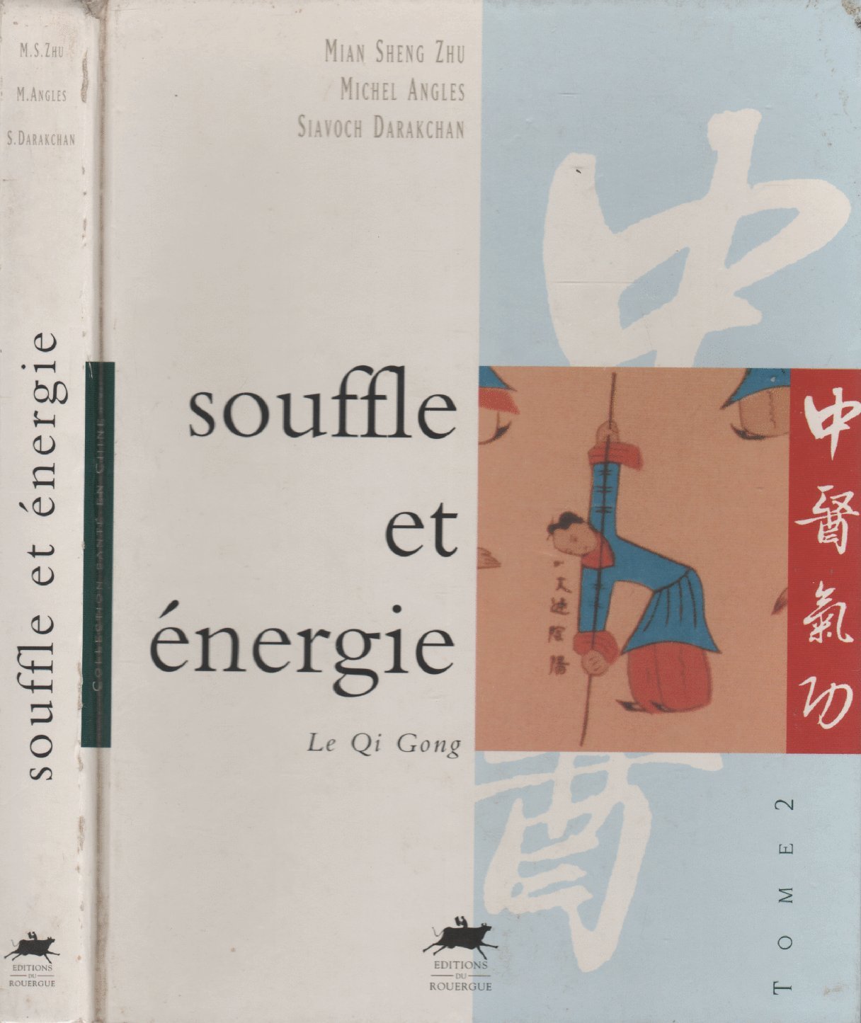 Souffle et énergie Tome 2 book