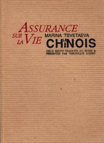 Assurance sur la vie. Le Chinois Books
