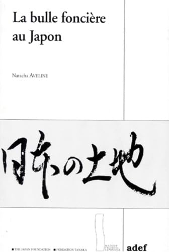 La bulle foncière au Japon Books
