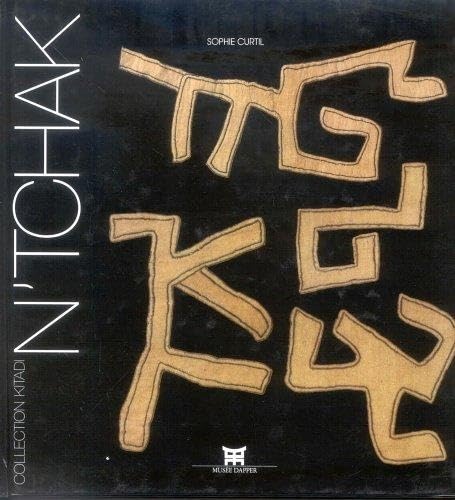 N'tchak, un pagne de fête Film, Art & Culture