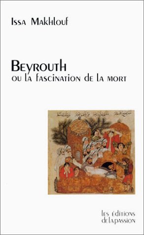 Beyrouth ou la Fascination de la mort Books