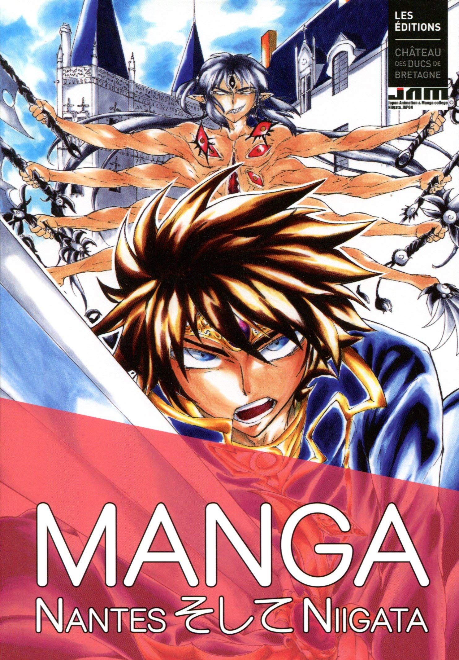 Manga. Nantes Niigata book