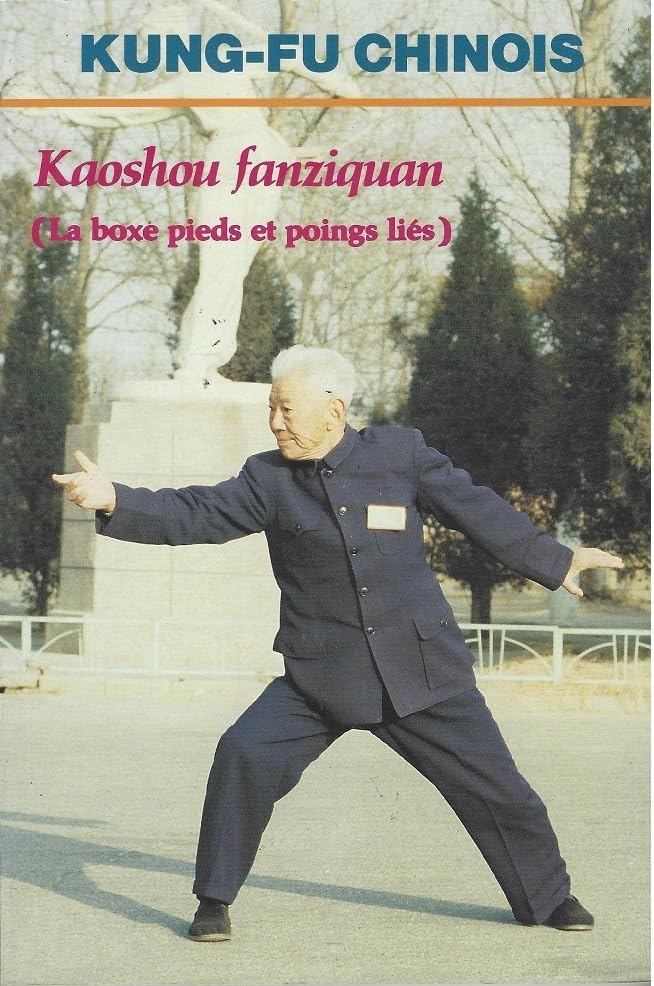 KUNG-FU CHINOIS: KAOSHOU FANZIQUAN (LA BOXE PIEDS LIES ) Leisure & Fun