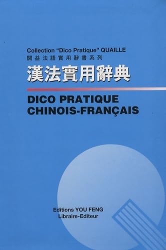 Dico pratique chinois-français (grand format) book