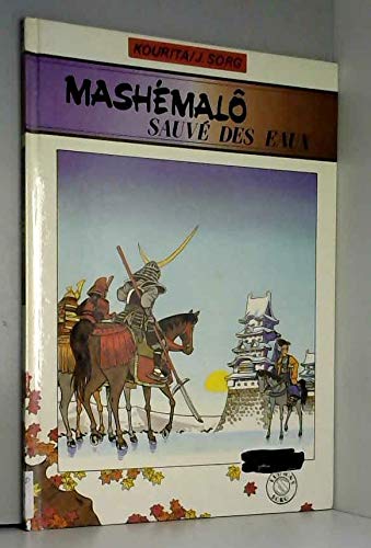 Mashemalo sauve des eaux 050693 Books