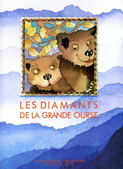 Product Image: Les Diamants de la Grande Ourse